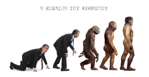 Evolution-Simos-Tony